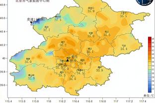 雷竞技官方截图1