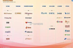 为何188金宝搏登录不了截图4